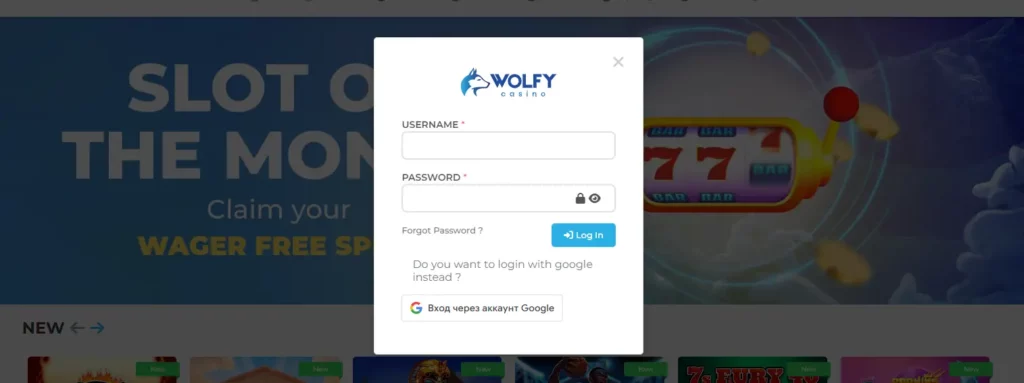 wolfy login